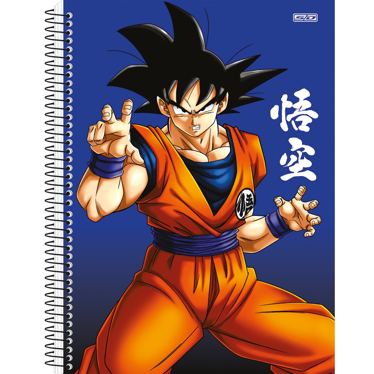 Caderno Cartografia e Desenho Capa Dura - Dragon Ball - 60 fls